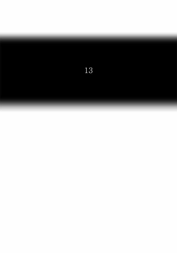 Tòa Tháp Bí Ẩn Chapter 324 - 16