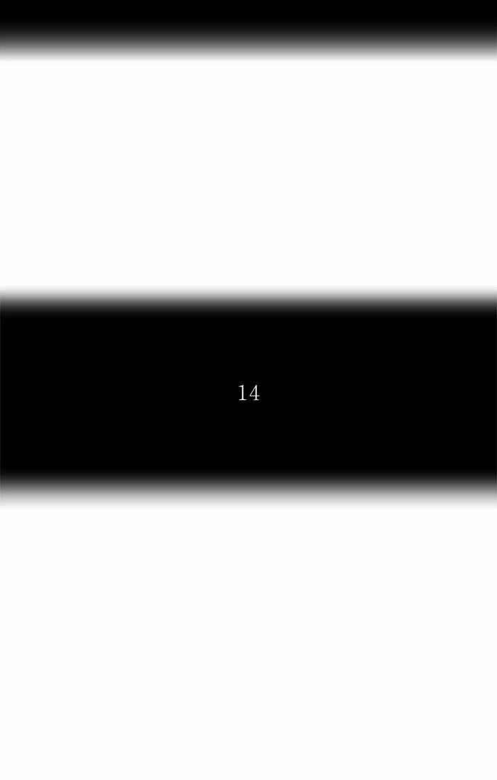 Tòa Tháp Bí Ẩn Chapter 325 - 26