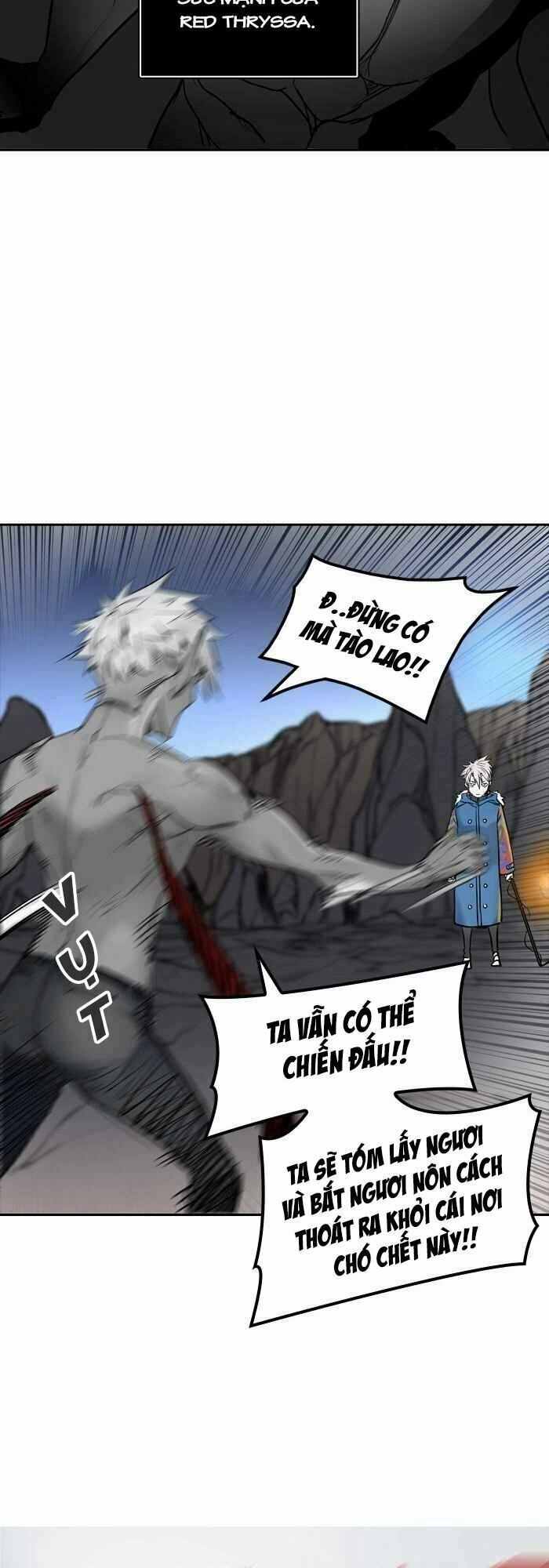 Tòa Tháp Bí Ẩn Chapter 335 - 38