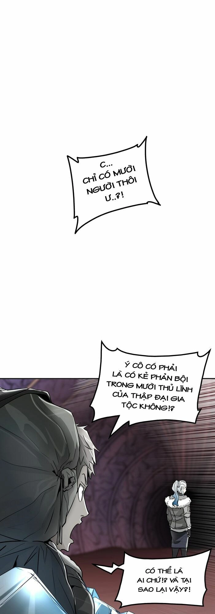 Tòa Tháp Bí Ẩn Chapter 337 - 2