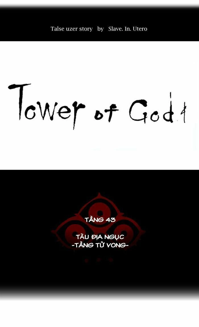 Tòa Tháp Bí Ẩn Chapter 339 - 22