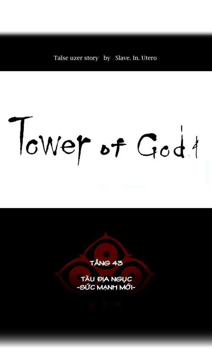 Tòa Tháp Bí Ẩn Chapter 341 - 14