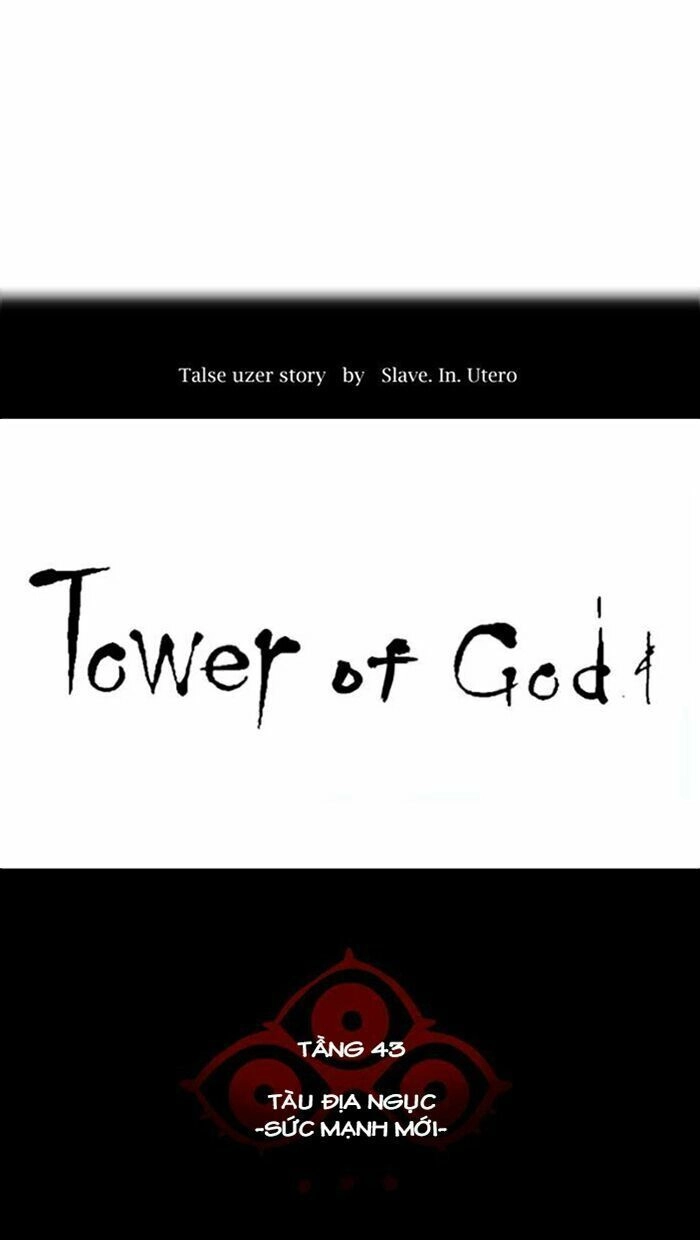 Tòa Tháp Bí Ẩn Chapter 342 - 6
