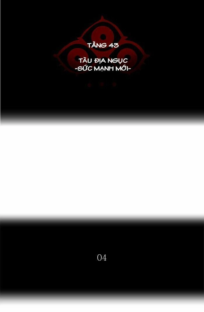 Tòa Tháp Bí Ẩn Chapter 343 - 15