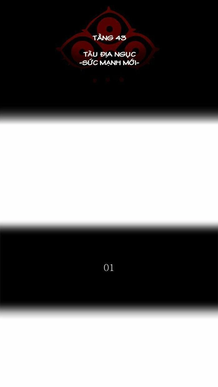 Tòa Tháp Bí Ẩn Chapter 344 - 22