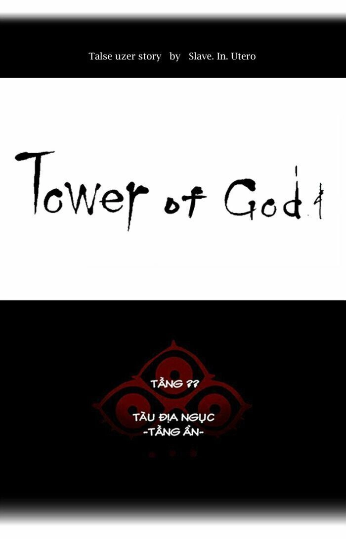 Tòa Tháp Bí Ẩn Chapter 352 - 12