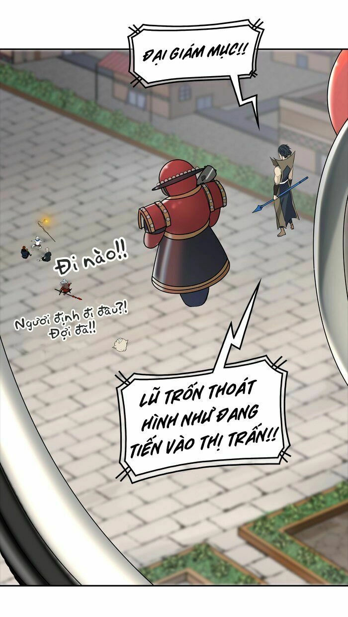 Tòa Tháp Bí Ẩn Chapter 352 - 14