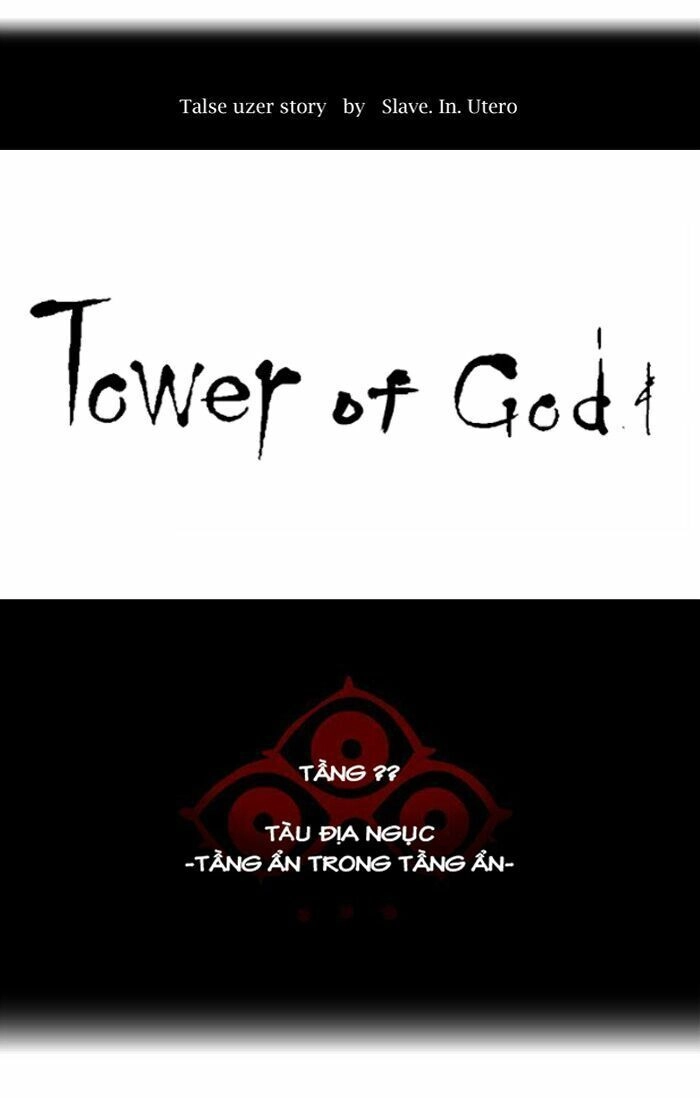 Tòa Tháp Bí Ẩn Chapter 357 - 24