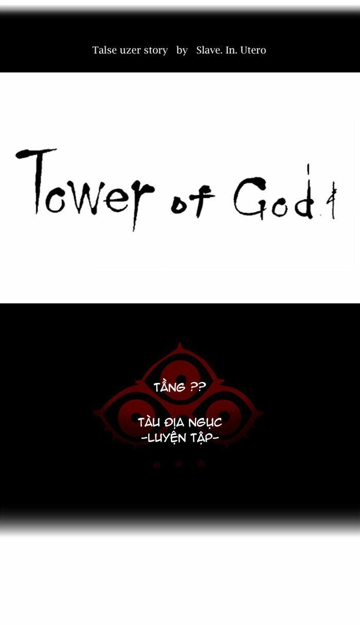 Tòa Tháp Bí Ẩn Chapter 377 - 12