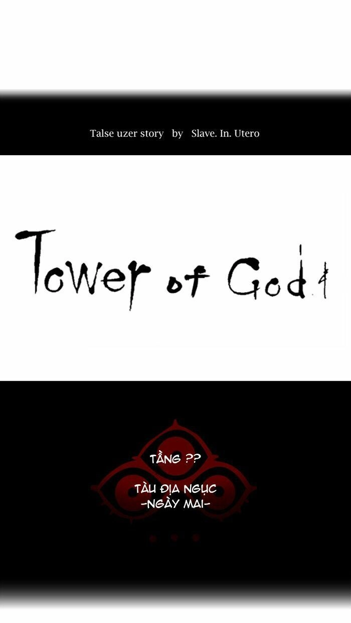 Tòa Tháp Bí Ẩn Chapter 380 - 7