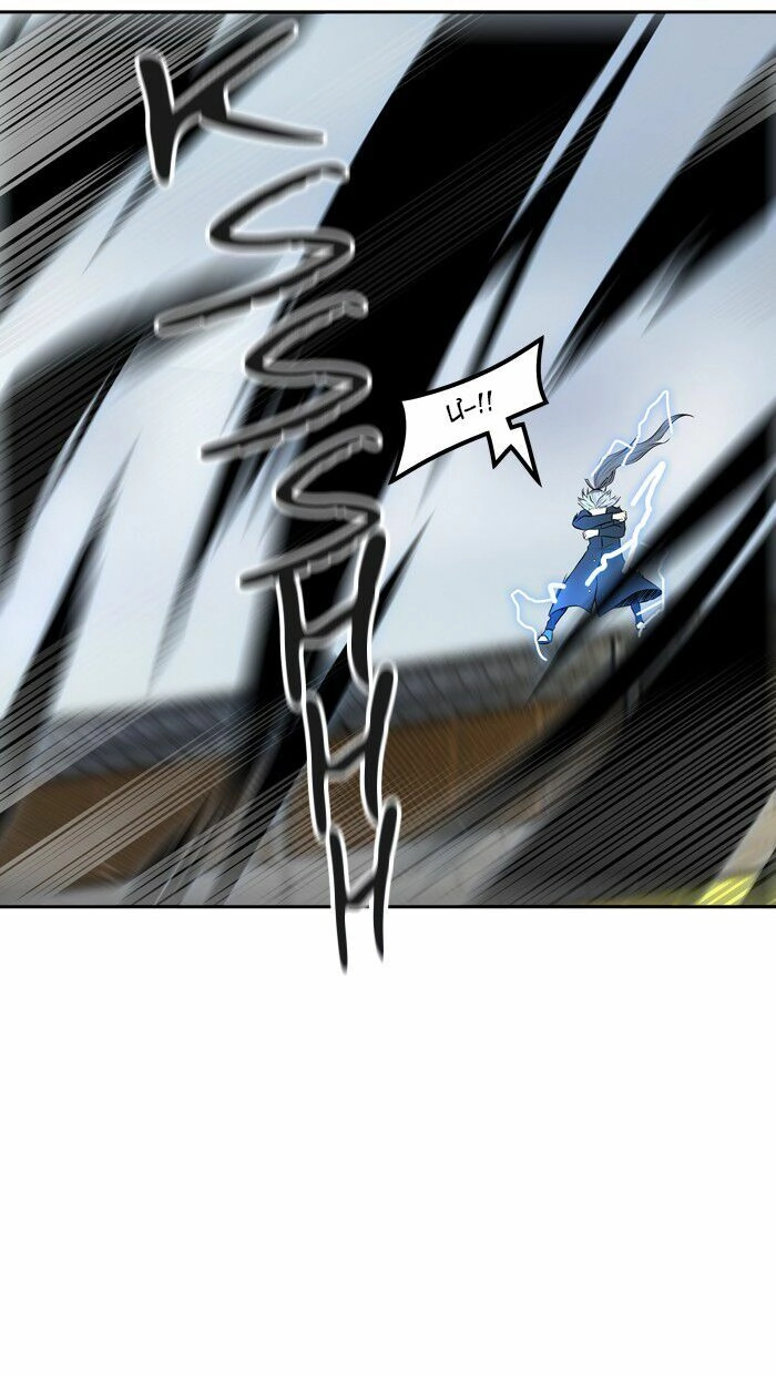 Tòa Tháp Bí Ẩn Chapter 382 - 80