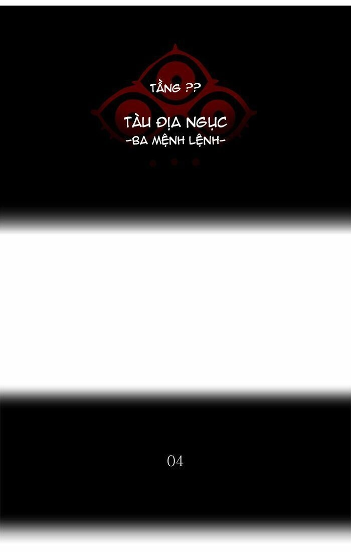 Tòa Tháp Bí Ẩn Chapter 392 - 11