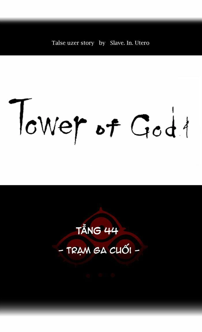 Tòa Tháp Bí Ẩn Chapter 396 - 10
