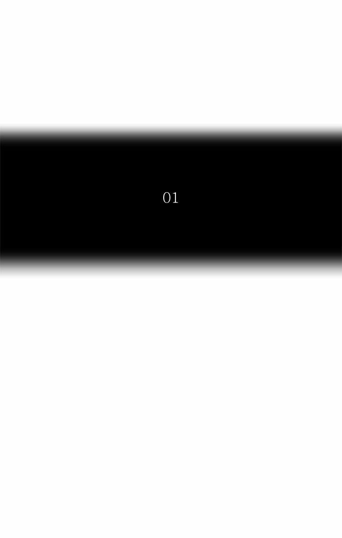 Tòa Tháp Bí Ẩn Chapter 396 - 11