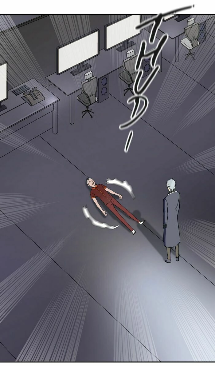 Tòa Tháp Bí Ẩn Chapter 397 - 60