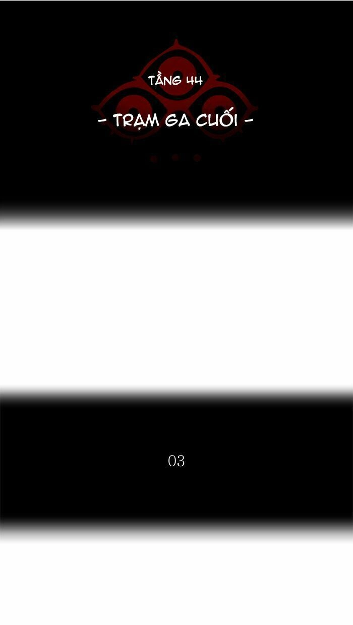 Tòa Tháp Bí Ẩn Chapter 398 - 12