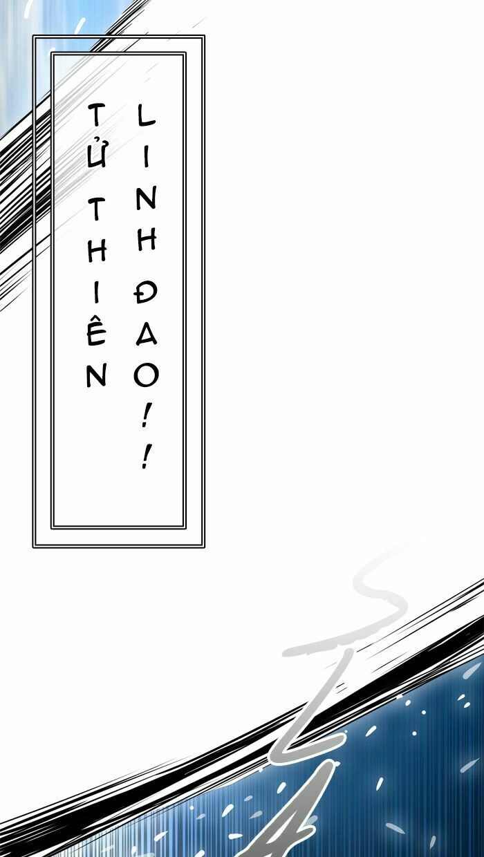 Tòa Tháp Bí Ẩn Chapter 401 - 2