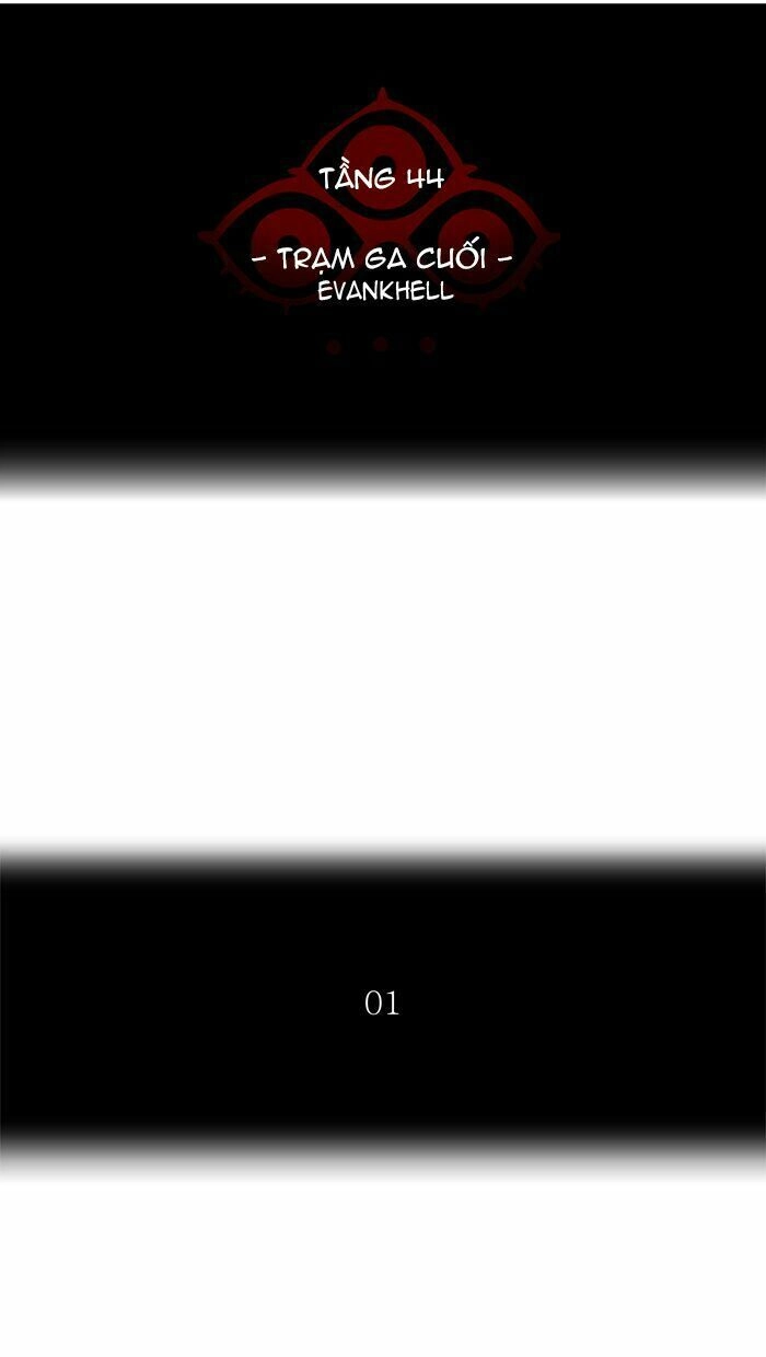 Tòa Tháp Bí Ẩn Chapter 403 - 12