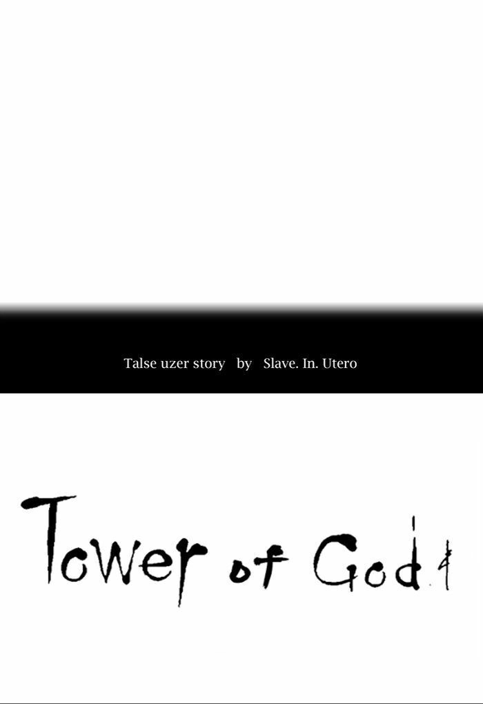 Tòa Tháp Bí Ẩn Chapter 407 - 12