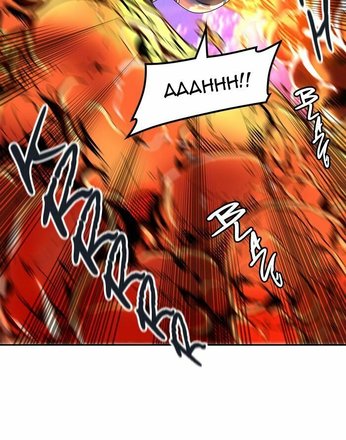 Tòa Tháp Bí Ẩn Chapter 407 - 95