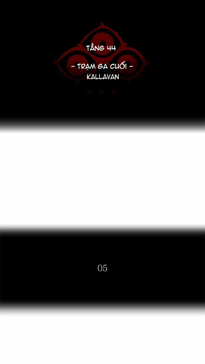 Tòa Tháp Bí Ẩn Chapter 411 - 7