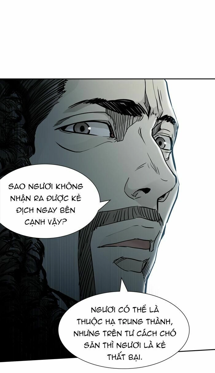 Tòa Tháp Bí Ẩn Chapter 432 - 12