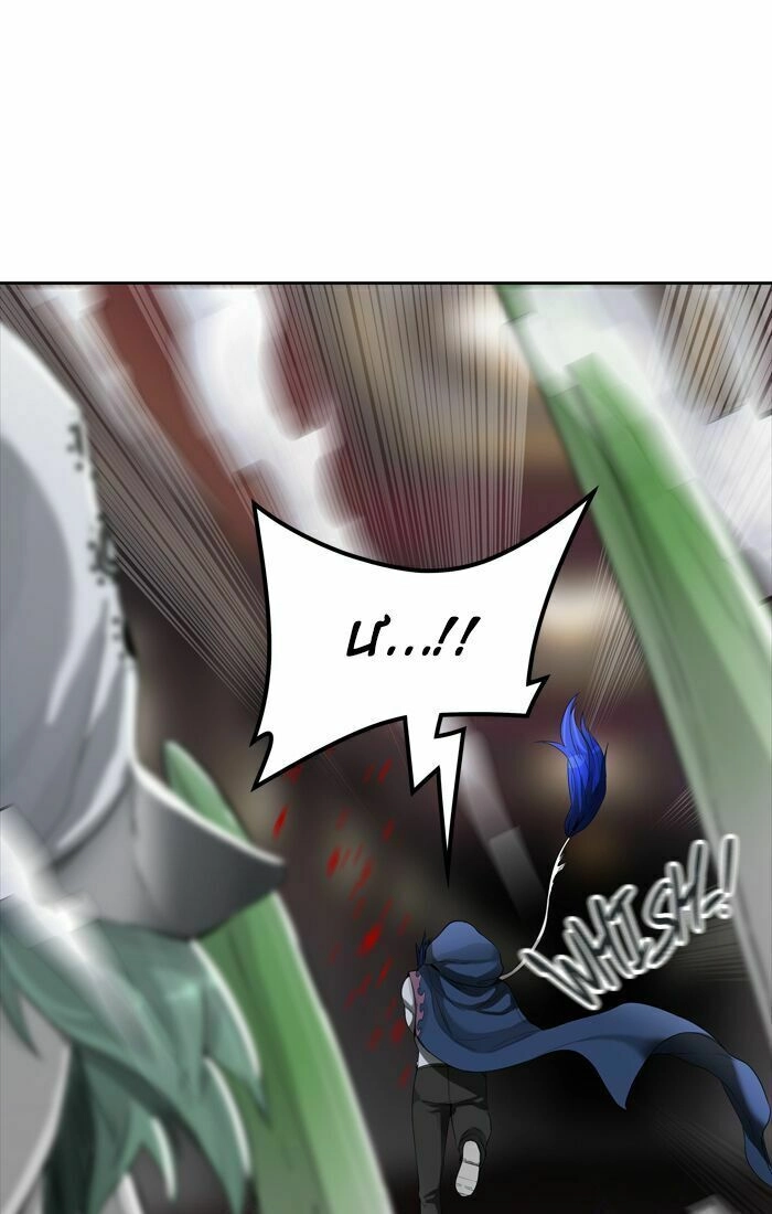 Tòa Tháp Bí Ẩn Chapter 436 - 70