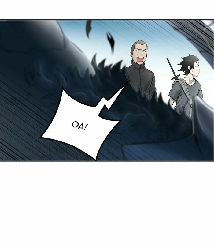 Tòa Tháp Bí Ẩn Chapter 437 - 97