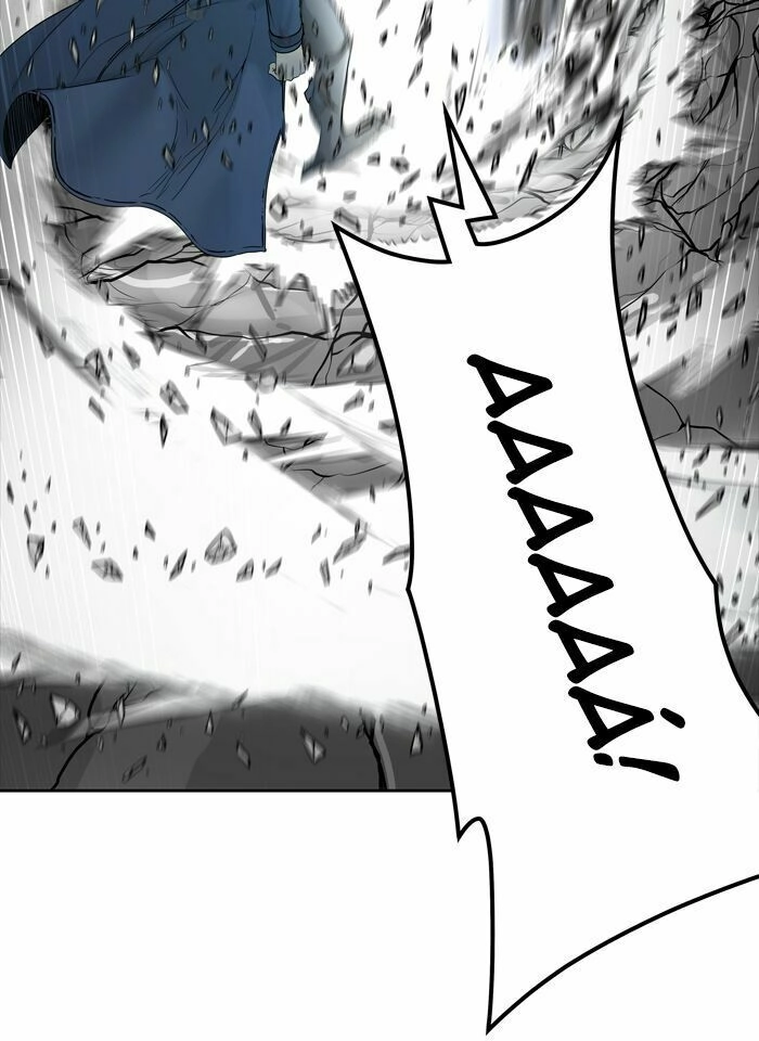 Tòa Tháp Bí Ẩn Chapter 440 - 91