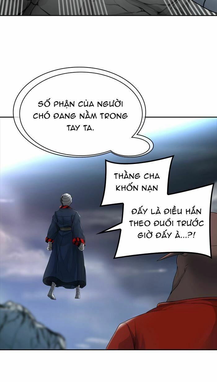 Tòa Tháp Bí Ẩn Chapter 444 - 30