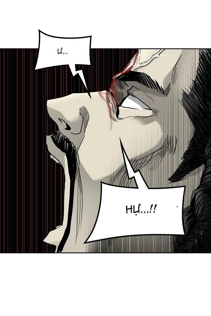 Tòa Tháp Bí Ẩn Chapter 450 - 43