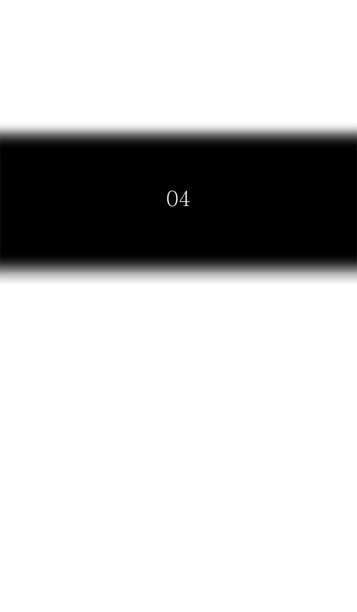 Tòa Tháp Bí Ẩn Chapter 453 - 14