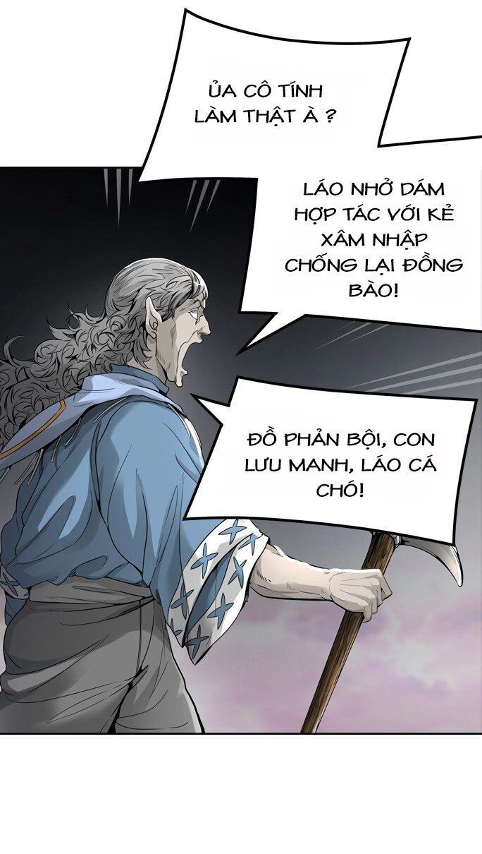 Tòa Tháp Bí Ẩn Chapter 458 - 2