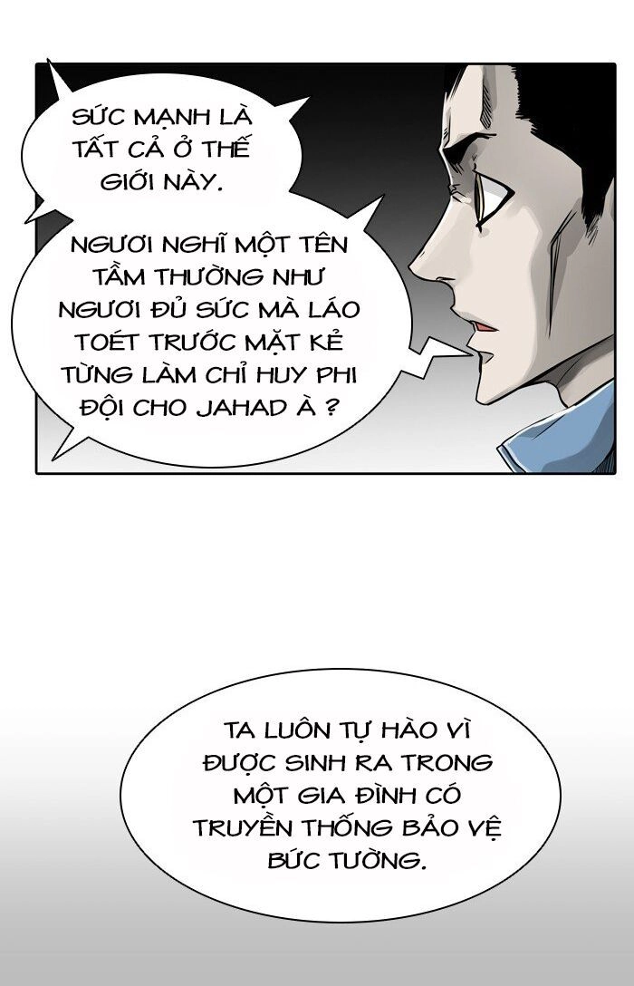 Tòa Tháp Bí Ẩn Chapter 459 - 12