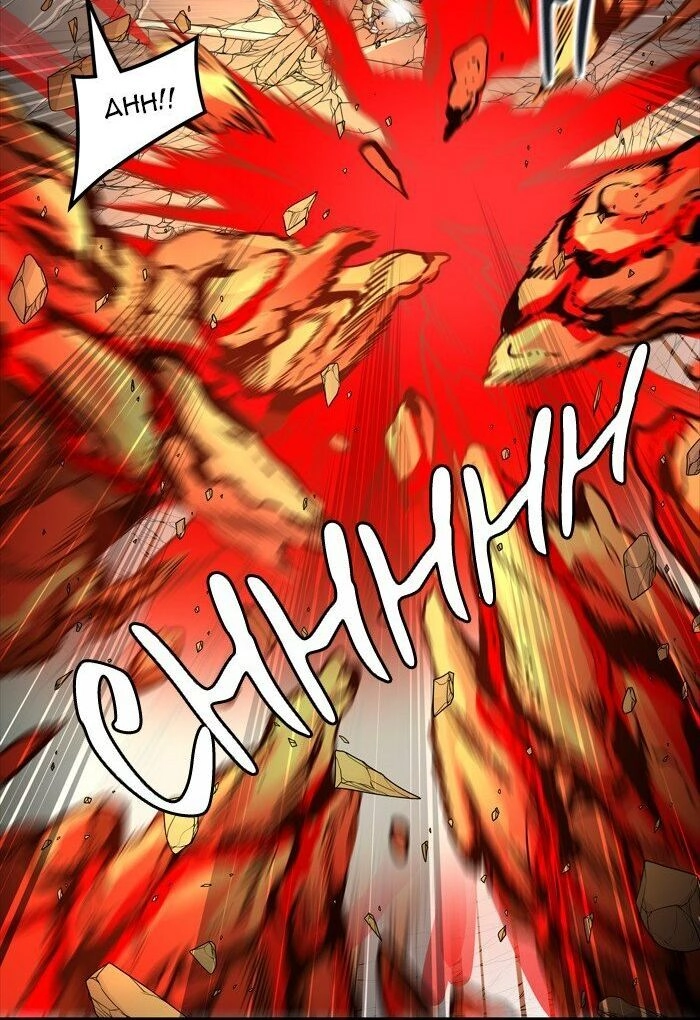 Tòa Tháp Bí Ẩn Chapter 459 - 57