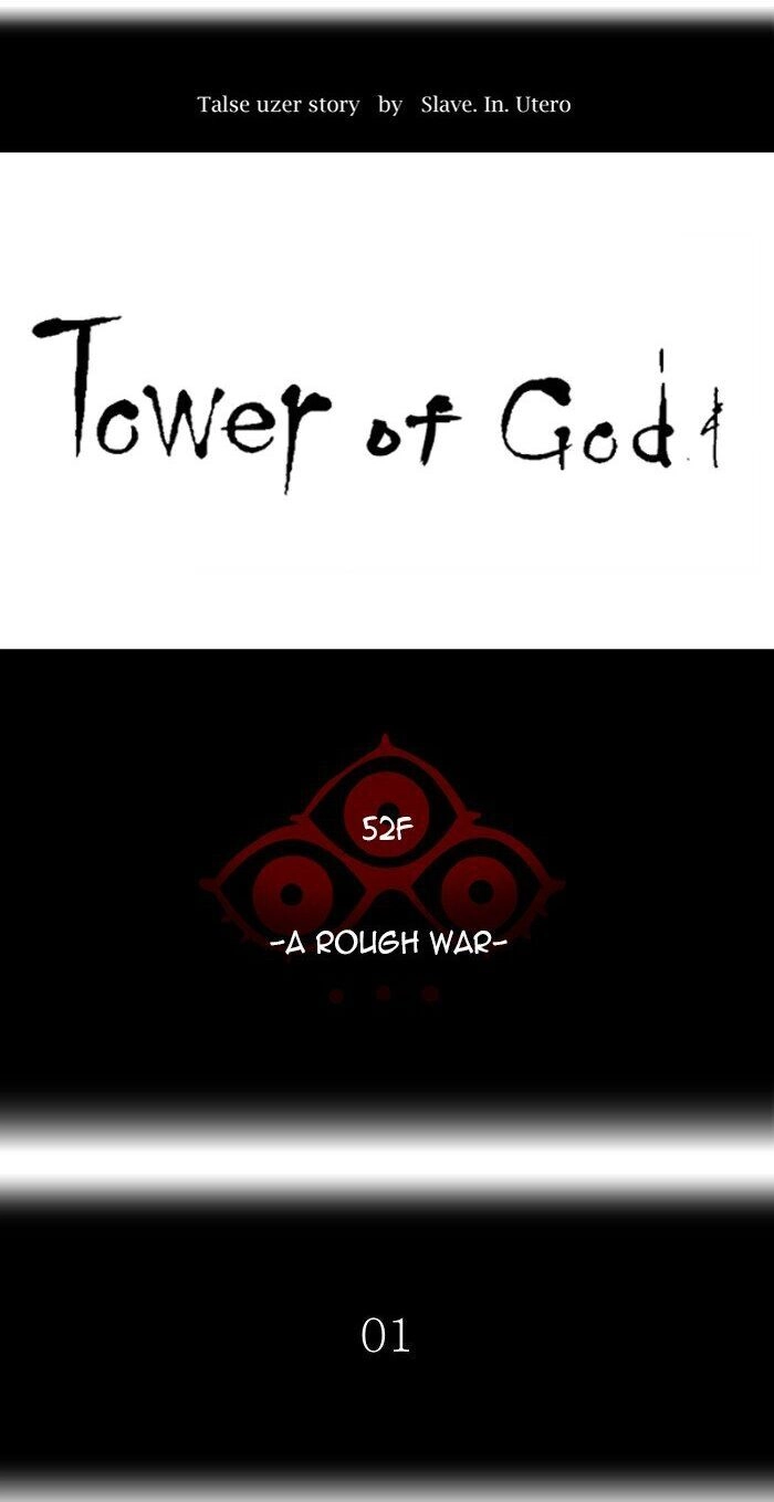 Tòa Tháp Bí Ẩn Chapter 473 - 14