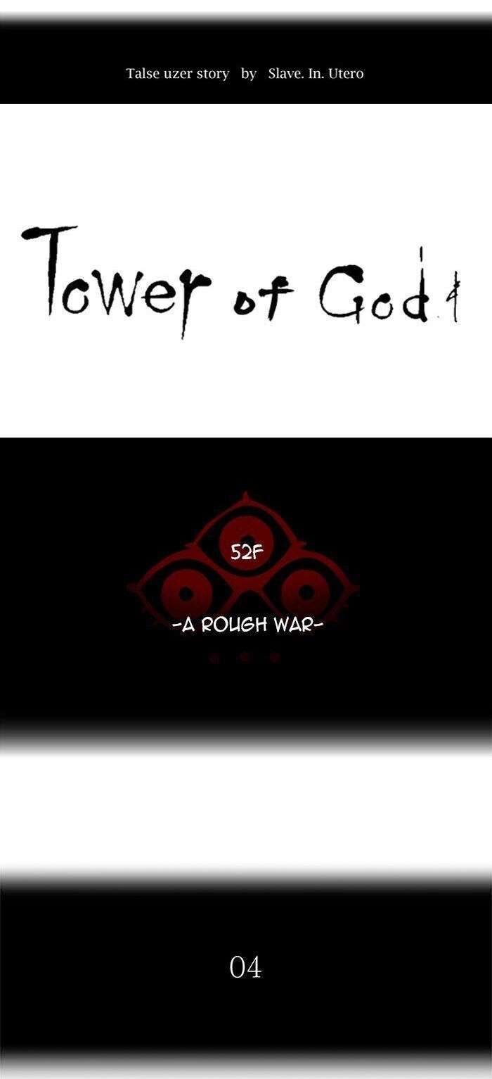 Tòa Tháp Bí Ẩn Chapter 476 - 14