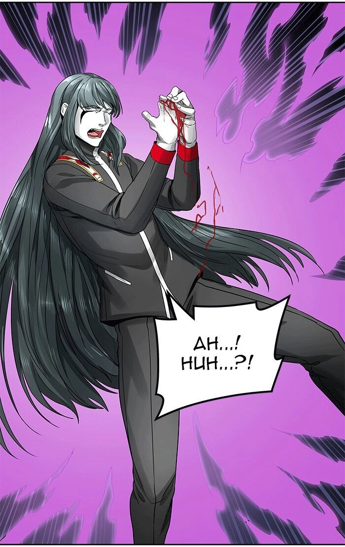 Tòa Tháp Bí Ẩn Chapter 479 - 15