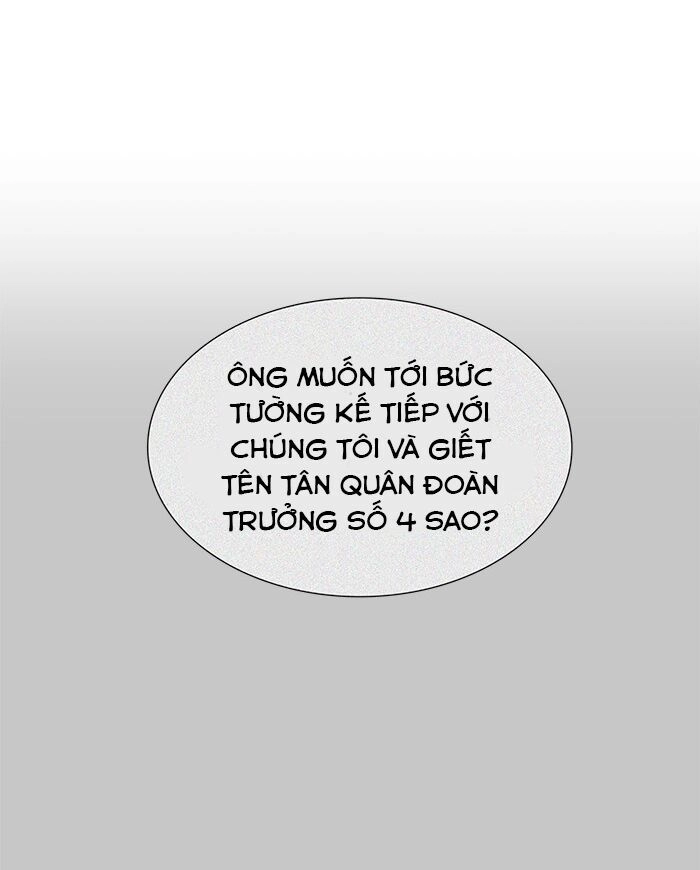 Tòa Tháp Bí Ẩn Chapter 485 - 3