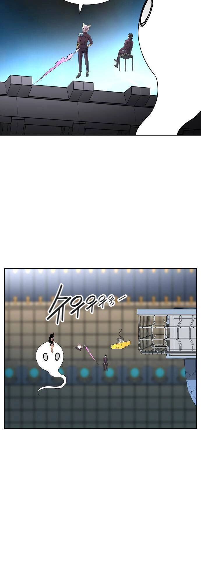 Tòa Tháp Bí Ẩn Chapter 486 - 62