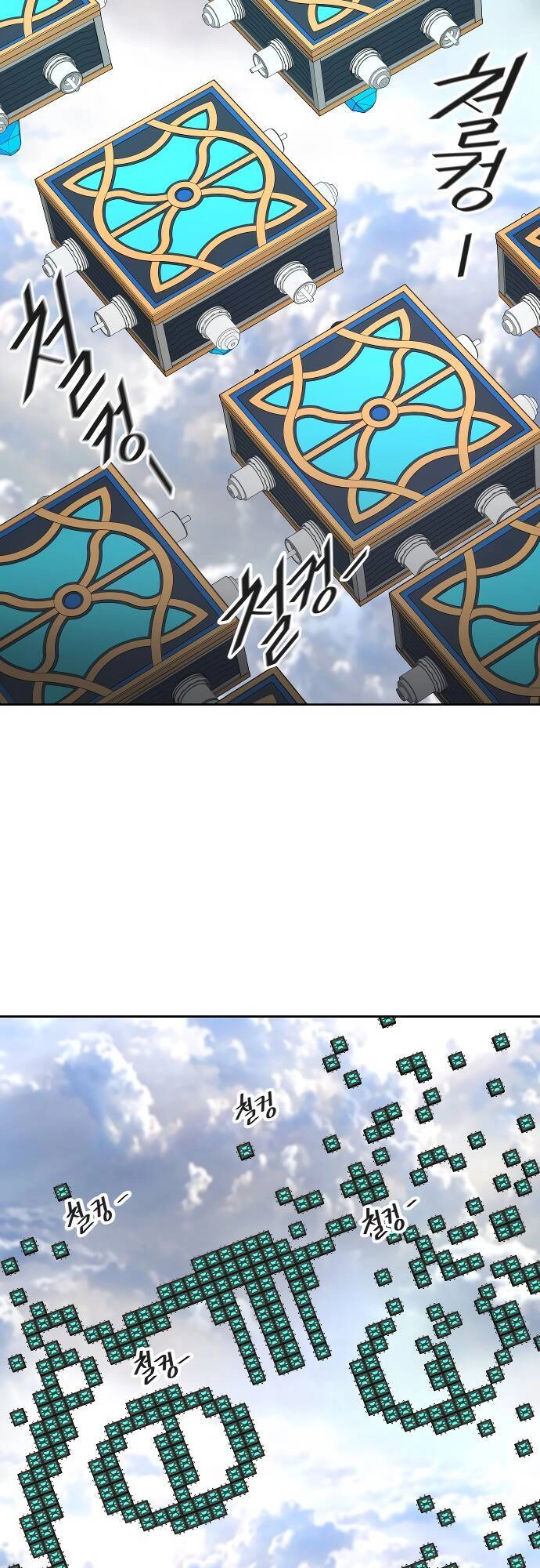 Tòa Tháp Bí Ẩn Chapter 486 - 82