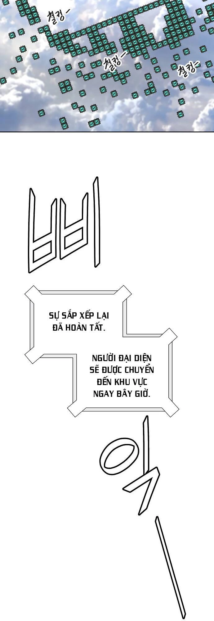 Tòa Tháp Bí Ẩn Chapter 486 - 83