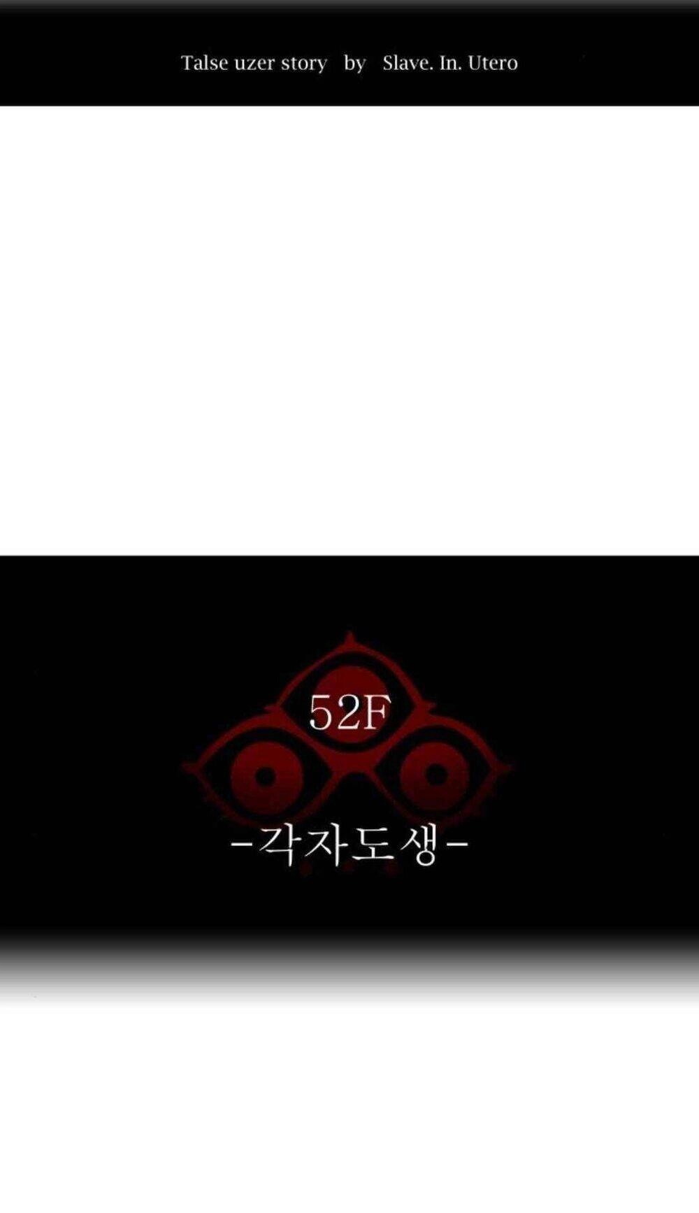 Tòa Tháp Bí Ẩn Chapter 488 - 7