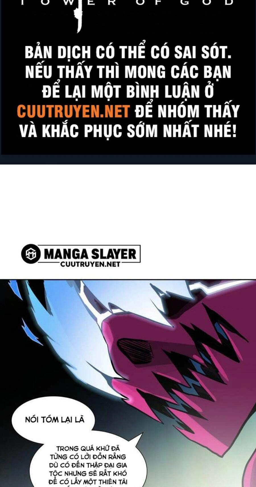 Tòa Tháp Bí Ẩn Chapter 489 - 2