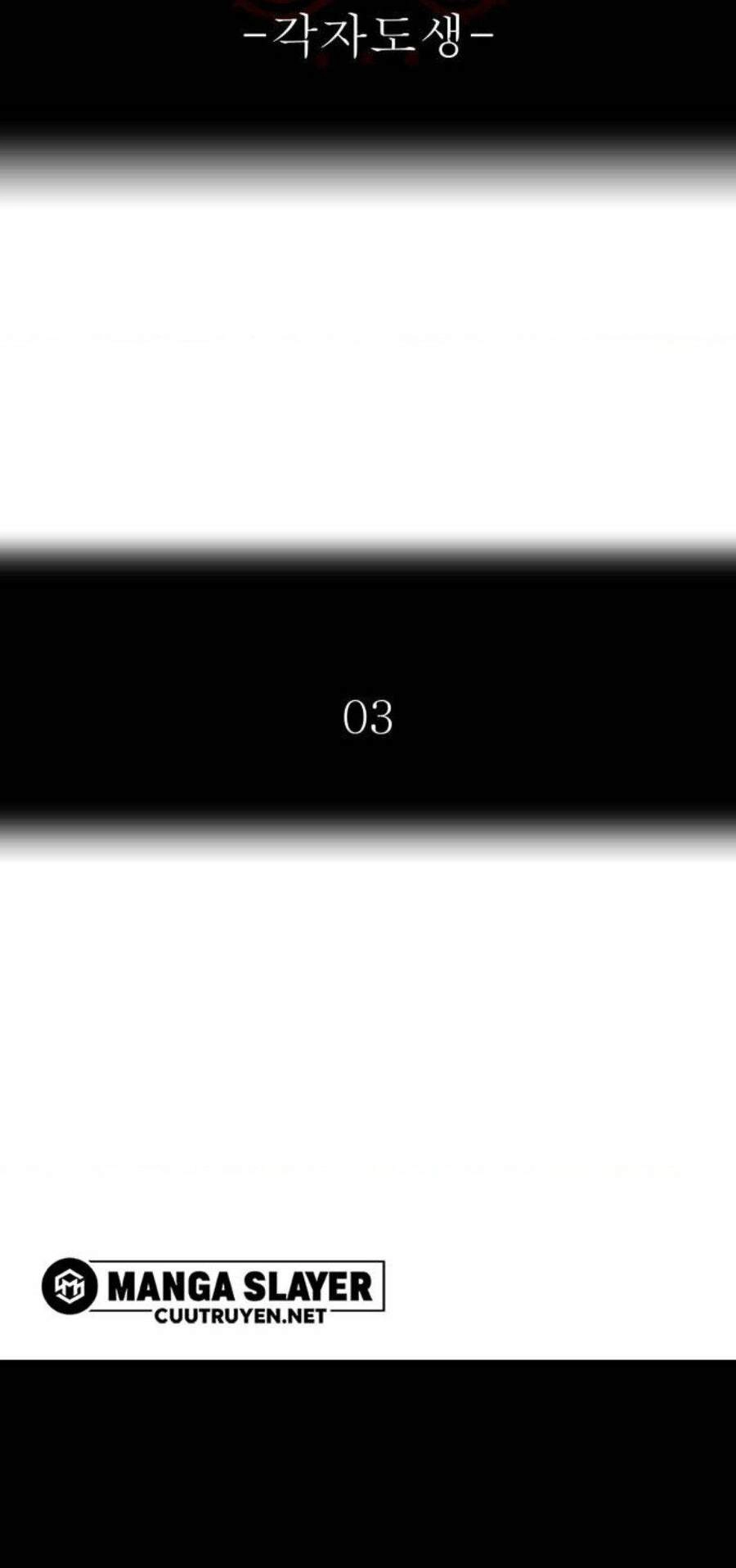 Tòa Tháp Bí Ẩn Chapter 489 - 7