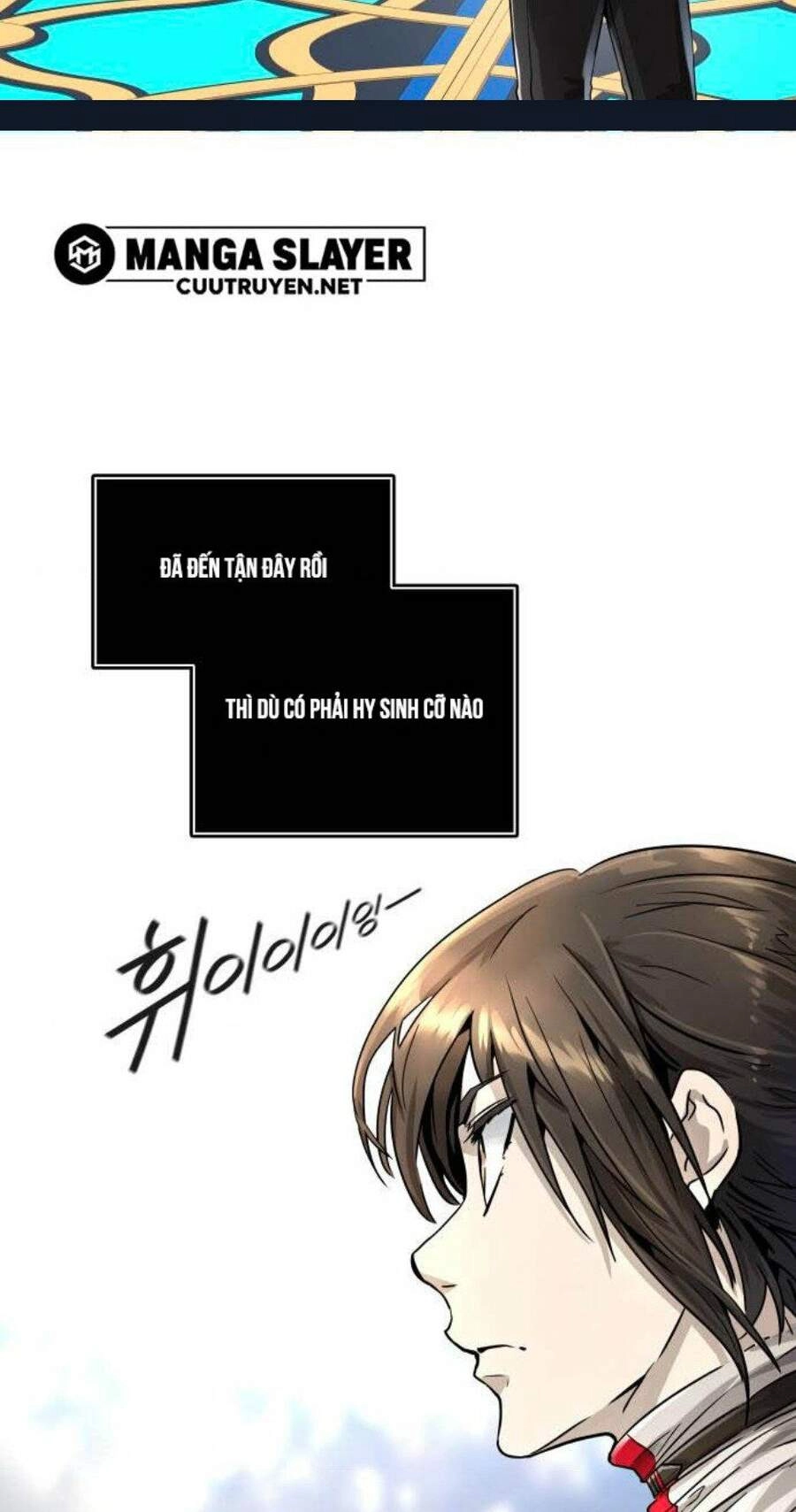 Tòa Tháp Bí Ẩn Chapter 489 - 134