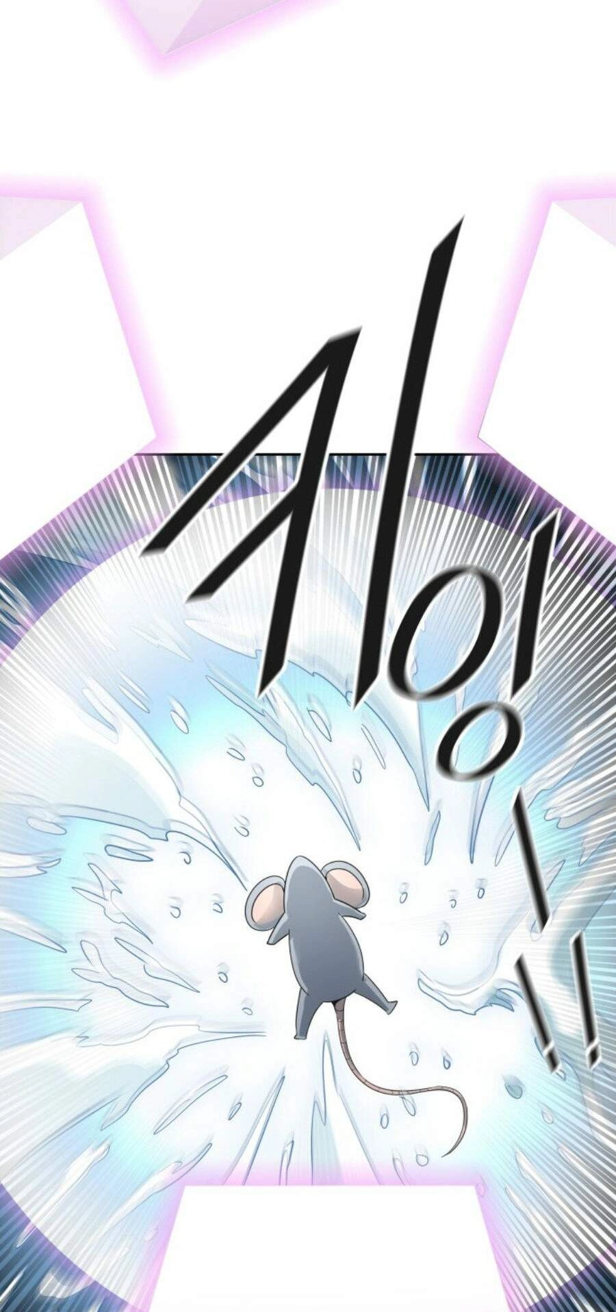 Tòa Tháp Bí Ẩn Chapter 490 - 55