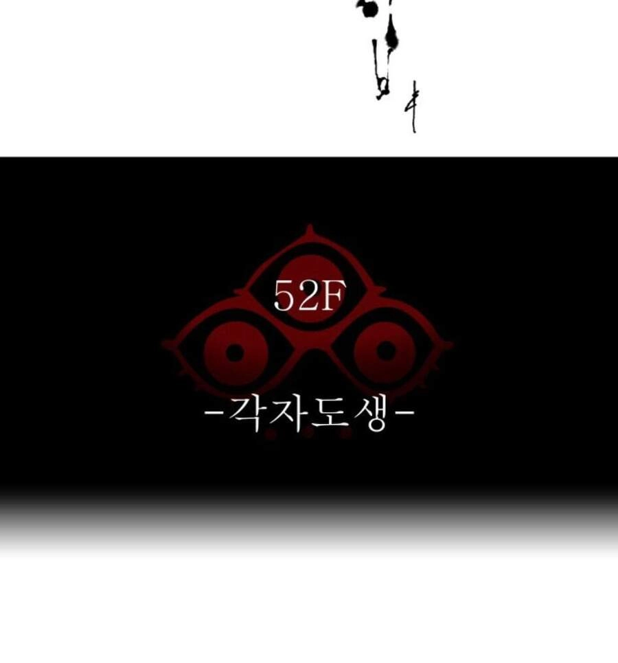 Tòa Tháp Bí Ẩn Chapter 491 - 11