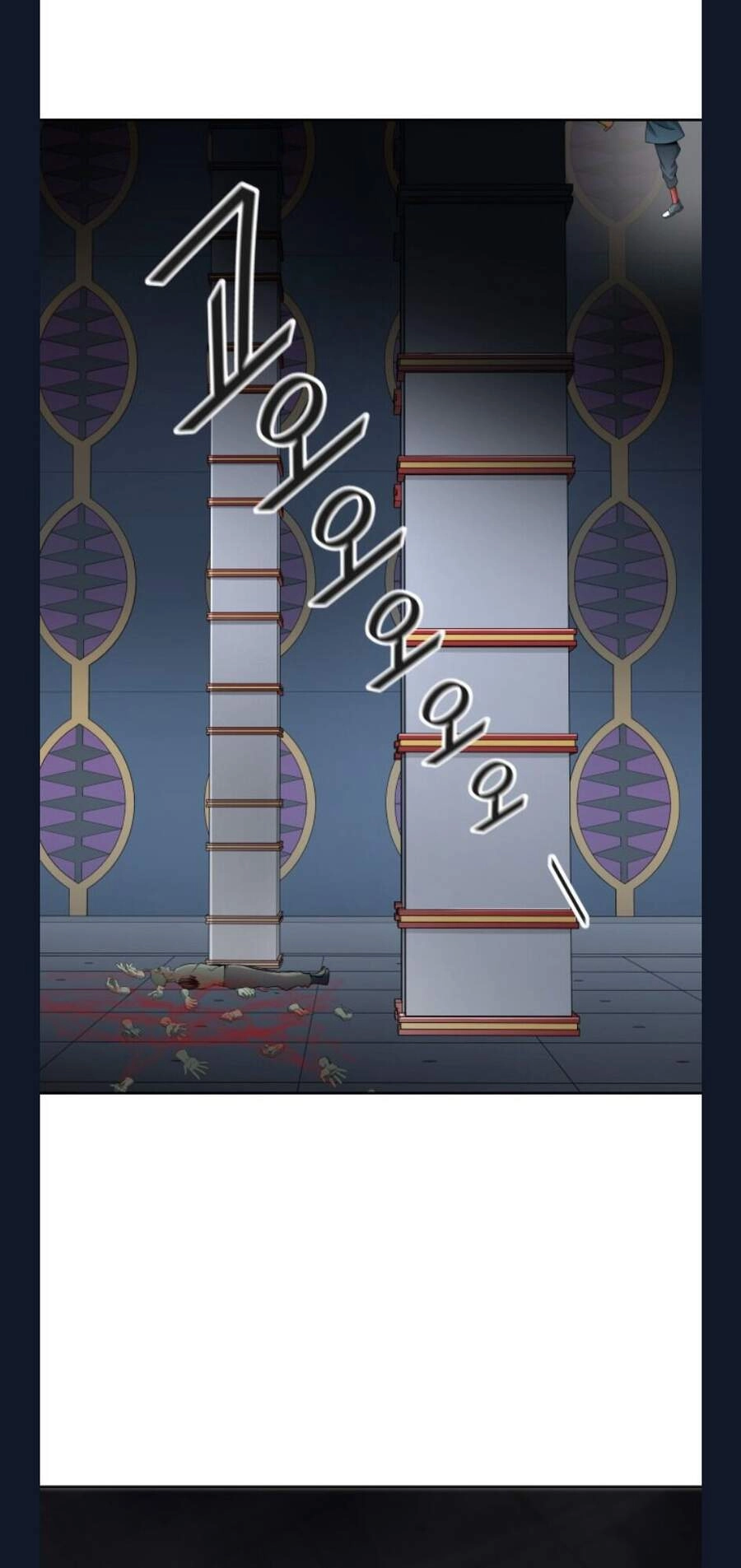 Tòa Tháp Bí Ẩn Chapter 491 - 106