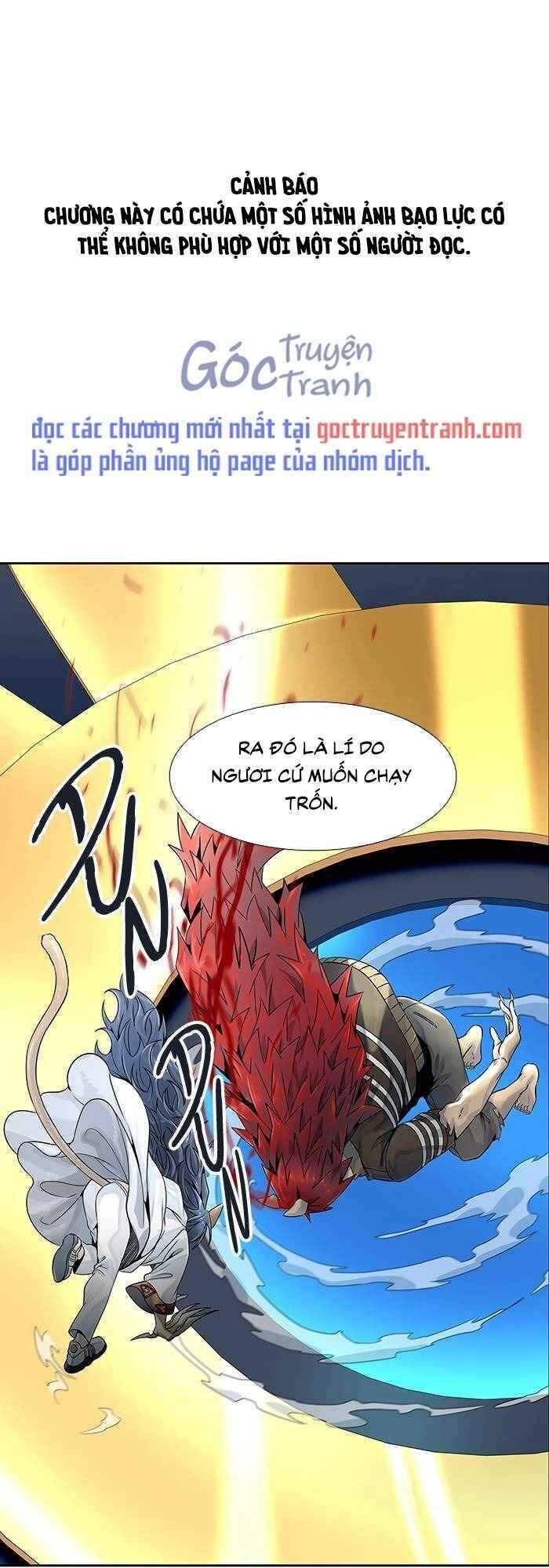 Tòa Tháp Bí Ẩn Chapter 493 - 1